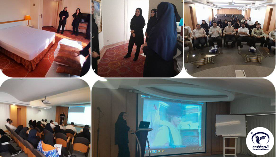 Housekeeping Training Course at Homa Khayyam Hotel