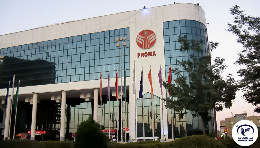 Proma Shopping Center