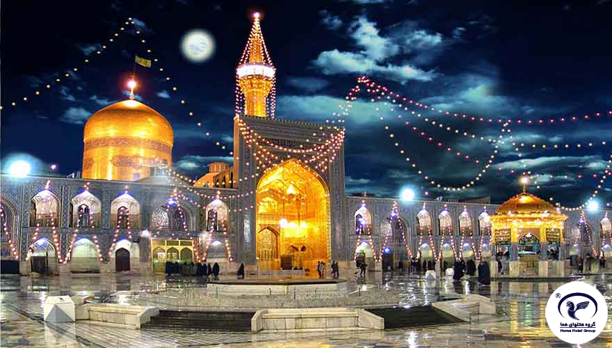 Imam Reza (AS) Holy Shrine