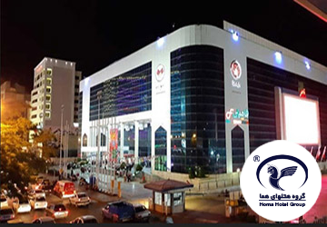 Proma Shopping Center