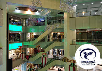 Salman Tower Mashhad