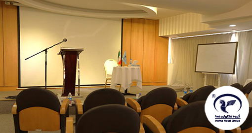 Aghigh Conference Hall