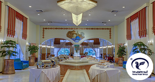 Silk Road Restaurant