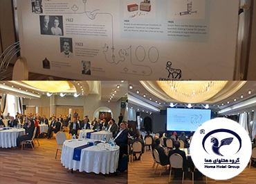 همایش شرکت نو نوردیسک در سالن فیروزه هتل هما خیام