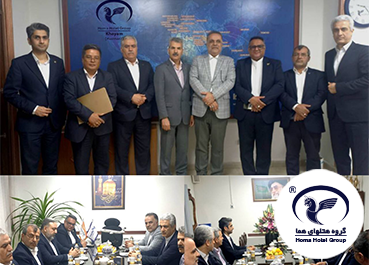 ✈️ نشست همکاری میان هتل‌های هما و شرکت هواپیمایی جمهوری اسلامی ایران