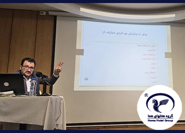 برگزاری کلاس اخلاق حرفه‌ای در سازمان